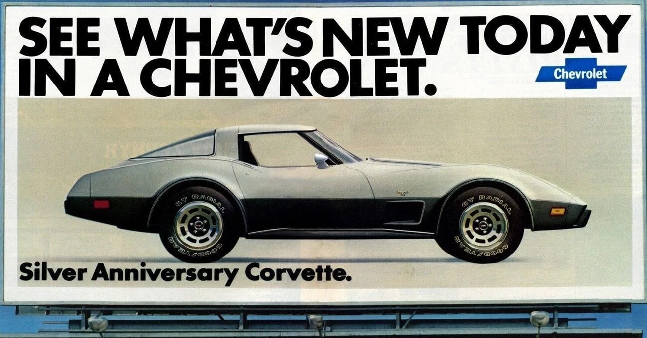 1978 Corvette Billboard